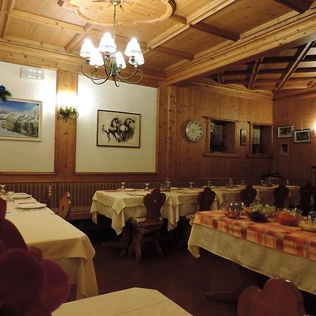 Albergo Ombrettola Falcade Buitenkant foto
